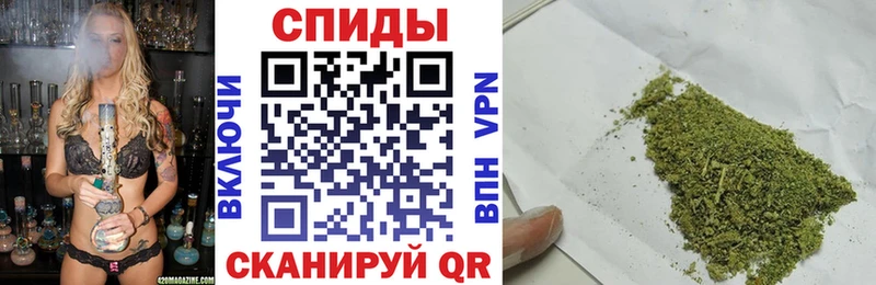 Бутират бутандиол  Бакал 