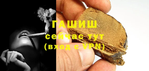 скорость mdpv Алзамай