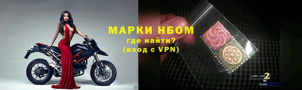 герыч Алексеевка