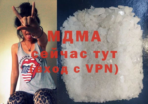 герыч Алексеевка