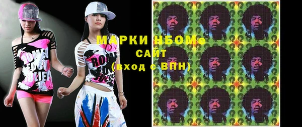 герыч Алексеевка