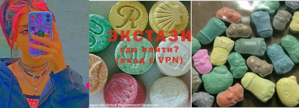 меф VHQ Алексин
